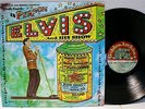 Rare Elvis Presley LP & Booklet - Elvis' 1961 Hawaii Benefit Concert