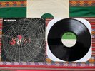 Millie Jackson Caught Up 1974 Original 1st pressing plays MINT- Monarch Press