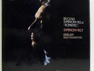 KARAJAN bruckner symphonies no 4 & 7 3X BOX SET, LP EX/EX-, SLS 811, vinyl, 1971