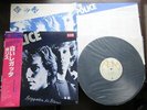 Police Regatta de Blanc Japan Promo Label Vinyl LP w OBI AMP-6085 Sting