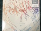 PSL Hikaru Utada One Last Kiss US Clear Vinyl LP Record Analog Japan w/ Tracking