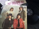 Pink Floyd? – The Best Of The Pink Floyd Vinyl L.P. Columbia Records 5C054-04299