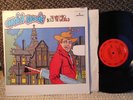David Bowie ex hand etched mercury LP The Man who Sold the World