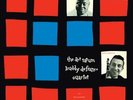 TATUM ART & DEFRANCO BUDDY - ART TATUM - BUDDY DE FRANCO QUARTET [LP] NEW VINYL
