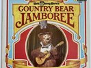 Walt Disney World Disneyland Country Bear Jamboree Record LP 3994 EXCELLENT 1972