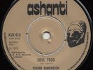 SOUND DIMENSION  SOUL FOOD  UK ORIG  STUDIO ONE FATTY FATTY HORNS CUT