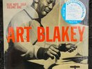 ART BLAKEY “Orgy In Rhythm - Volume One” 1984 Toshiba-Blue Note Mint Vinyl
