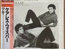 WHAM  FEATURING GEORGE MICHAEL Careless Whisper JAPAN 12 W/OBI SHRINK 12 3P-57