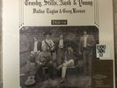 CROSBY, STILLS, NASH & YOUNG DEJA VU ALTERNATES LP RSD 2021 RECORD STORE DAY