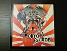 TOKYO BLADE 