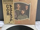 LP CCR - More Creedence Gold | Japan Press | EX+/NM | OBI | Booklet