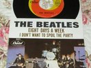 The Beatles-8 Days A Week/I Don't Want To Spoil The Party-Vinyl 45 w/Pic Sleeve