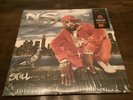 Nas “Stillmatic” Silver Vinyl LP