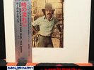 Paul Simon – Still Crazy After All These Years - Japan press (1979)