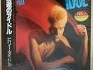 Billy Idol - Rebel Yell 12
