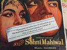 Baiju Bawra + Shabab + Sohni Mahiwal Naushad Classics 3 LPs . Excellent to NM