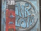 PINK FLOYD LIVE AT POMPEII 50th ANNIVERSARY SPECIAL POP UP - LIMITED #116/400