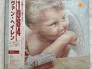 Van Halen  MCMLXXXIV 1984  Vinyl LP Japan