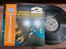 HAMPTON HAWES VOL.2 ALL NIGHT SESSION CONTEMPORARY GXC 3119 OBI STEREO JAPAN LP