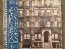Led Zeppelin - Physical Graffiti ?? 2LP W/Obi   SEALED