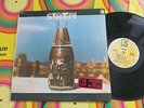 SIREN KEVIN COYNE Self Title ORIGINAL US PROMO COPY LP