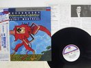 CHARLES DUTOIT MUSSORGSKY RAVEL PICTURES EXHIBITION LONDON L00C5421 Japan OBI LP
