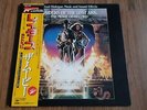 JOHN WILLIAMS - RAIDERS OF THE LOST ARK SOUNDTRACK LP 1981 OBI INSERT JAPAN EX