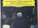 DGG 138 925 SLPM GERMANY LP BRAHMS - SYMPHONIE NR. 2 KARAJAN 60'S PRESSING