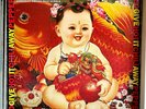 Give It Away Red Hot Chili Peppers 1991 Vinyl Warner Bros Records 1st Press 12