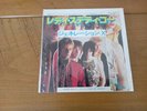 Generation X - 7 inch Vinyl - Ready Steady Go & Kiss Me Deadly - Japanese Issue