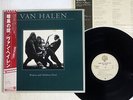 VAN HALEN WOMEN AND CHILDREN FIRST WARNER P-10801W Japan OBI VINYL LP