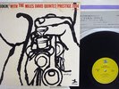 MILES DAVIS COOKIN' PRESTIGE LPR-88004 Japan VINYL LP