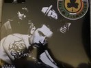 House of Pain (Fine Malt Lyrics) (Orange, Green & Yellow Vinyl) by House of Pain