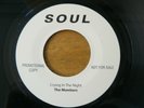 MONITORS - CRYING IN THE NIGHT / MARVELETTES - BOY FROM CROSSTOWN