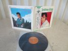 Elvis Presley 1972 Japan Only  LP ELVIS' CHRISTMAS ALBUM Japanese