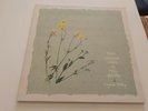 VIRGINIA ASTLEY FROM GARDENS WHERE WE FEEL SECURE ROUGH TRADE ROUGH 58 INNER