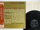 BILL EVANS EVERYBODY DIGS RIVERSIDE SMJ-6090 Japan OBI VINYL LP