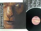 JOHN FOGERTY EYE OF THE ZOMBIE WANER P-13358 Japan OBI PROMO VINYL LP
