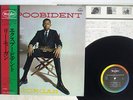 LEE MORGAN EXPOOBIDENT VEE-JAY JC-5 Japan OBI VINYL LP