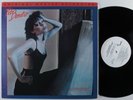 PAT BENATAR In The Heat Of The Night MFSL LP VG+ original master recording  