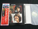 THE BEATLES - LET IT BE - JAPAN VINYL LP FLAG OBI GATEFOLD #13 EAS-80561