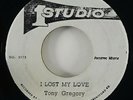 Tony Gregory/New Establishment 