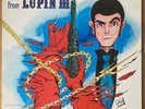 YUJI OHNO OST Lupin III (1978) JAPAN ORIG LP THE 3RD 3 COLUMBIA YP-7071-AX