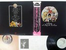 QUEEN A DAY AT THE RACES ELEKTRA P-10300E Japan OBI VINYL LP