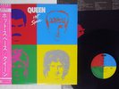 QUEEN HOT SPACE ELEKTRA P-11204 Japan OBI VINYL LP