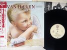 VAN HALEN 1984 WARNER P-11369 Japan OBI VINYL LP