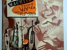 Machito Jazz with Flip and Bird - Mercury MGC-511, 10