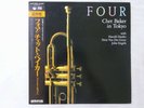 Chet Baker Four - Chet Baker In Tokyo Paddle Wheel K28P  6495 Japan   LP OBI