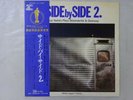 Kazuo Yashiro? Side By Side Vol2 AudioLab ALJ1042 Japan Audiophile  LP OBI
