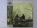 Art Farmer When Farmer Met Gryce Prestige SMJ-6544 Japan MONO  LP OBI